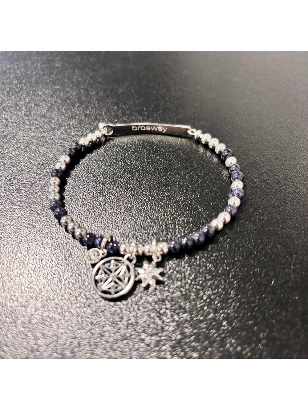Brosway Italia Chakra Compass Bracelet - Blue Goldstone & Silver never worn